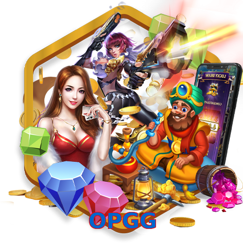 OPGG