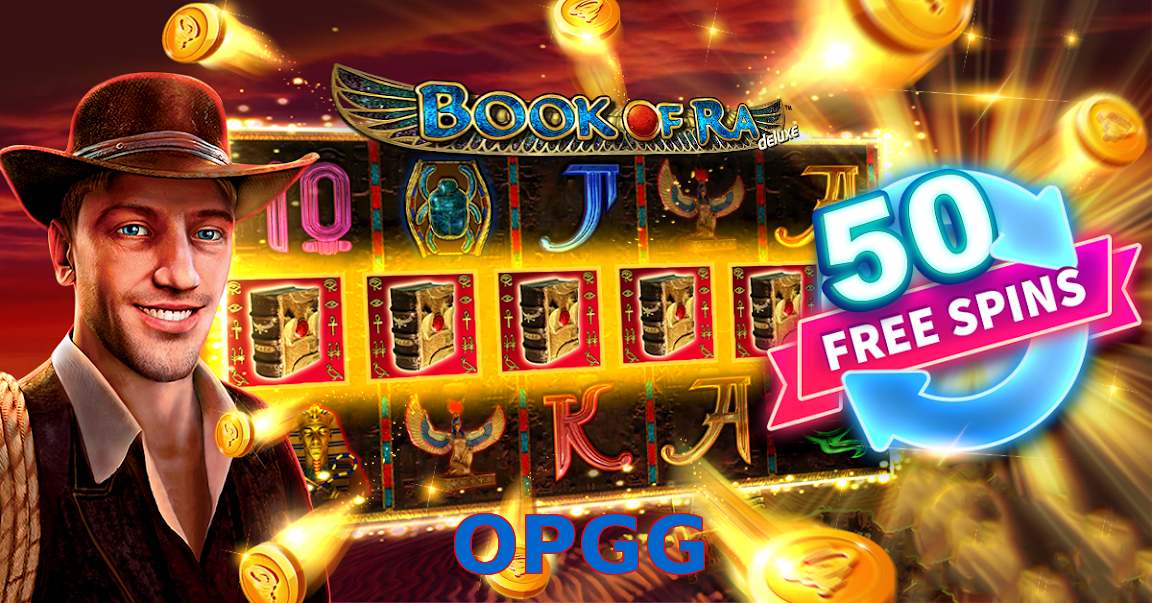 OPGG