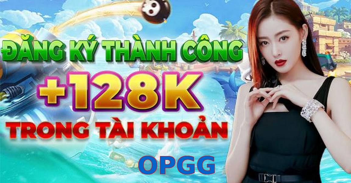 OPGG