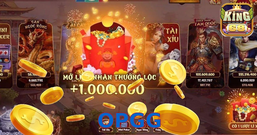 OPGG